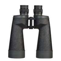 Fujinon Polaris 10x70mm FMTSX Binocular