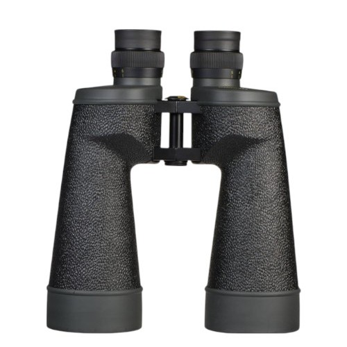 Fujinon Polaris 10x70mm FMTSX Binocular