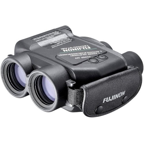 Fujinon Techno-Stabi TS1440 14x40 Binoculars