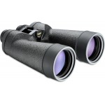 Fujinon Polaris 10x70mm FMTSX Binocular