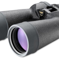Fujinon Polaris 10x70mm FMTSX Binocular