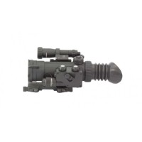 Armasight Vulcan 2.5-5x 3 Bravo Compact Night Vision Rifle Scope Gen 3