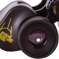 Levenhuk Heritage PLUS 8x30 Binoculars