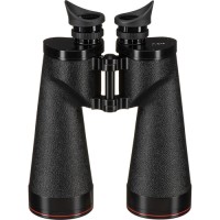 Nikon 18x70 AstroLuxe XL Binoculars Astronomy
