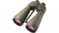 Steiner 15x80 M80 Military Binoculars