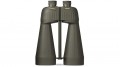 Steiner 20x80 M80 Military Binoculars