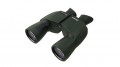 Steiner ShadowQuest 8x56 Binoculars